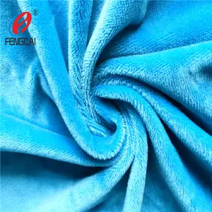 China Supplier Textile 100% Polyester Minky Short Plush Fabric For Baby Blanket