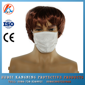 China de alimentación desechable no tejido polvo pm <span class=keywords><strong>2</strong></span>.5 máscara - Product Image 1