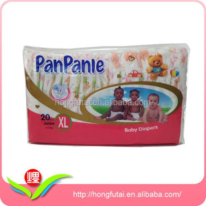 2015 nuevo estilo baby diaper planta de fabricación hotselling entrega rápida en francia alemania ucrania - Product Image 5