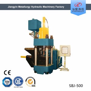 <span class=keywords><strong>Metalurgia</strong></span> de <span class=keywords><strong>la</strong></span> máquina - Product Image 5