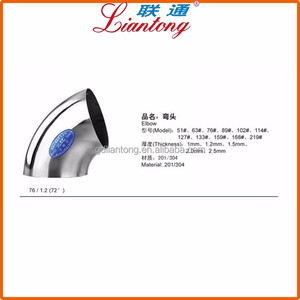 Productos a granel de china de acero inoxidable de 30 grados del <span class=keywords><strong>codo</strong></span> - Product Image 6