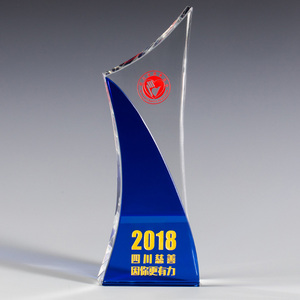 Trofeo de cristal personalizado, regalos de nuevo diseño, barato - Product Image 3
