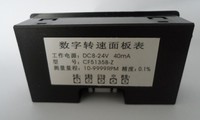 Tachymètre pour moto 5135, original, compteur de fréquence, impulsion, minuterie, interrupteur hall