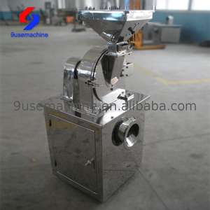 米唐辛子粉末粉砕機ヨーロッパのフレグランス粉末粉砕機 - Product Image 5