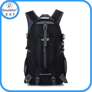 Lindo mochila grande bolsa de viaje impermeable mochila - Product Image 2