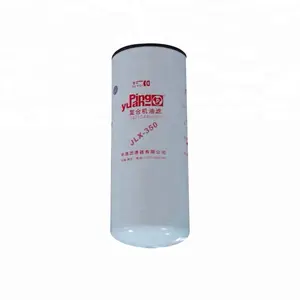 C-5706 BD103 2266551 3318853 P168176 H300W03 4228688 11E170130 1294153H1 WP12300 PERI332 oil filter