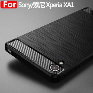 <span class=keywords><strong>Coque</strong></span> <span class=keywords><strong>de</strong></span> téléphone portable en Fiber <span class=keywords><strong>de</strong></span> carbone Tpu, étui pour <span class=keywords><strong>Sony</strong></span> <span class=keywords><strong>Xperia</strong></span> <span class=keywords><strong>XA1</strong></span> <span class=keywords><strong>XA1</strong></span> ultra XA 1 plus - Product Image 6
