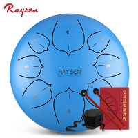 Professional Handpan Drum Set Percussion Instrument Free Drum Accessories Bag Sticks