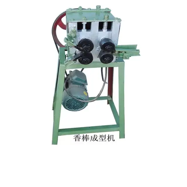 Factory price automatic bamboo dissection machine with high quality