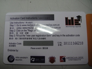 Opp torbalar ile telefon şarj için uygun ön ödemeli 13.56MHz RFID çizik arama kartı - Product Image 5