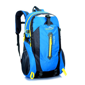 Mochila impermeable para deportes al aire libre, personalizada, de 35l, ligera, para viaje y acampada, novedad de <span class=keywords><strong>2021</strong></span> - Product Image 1
