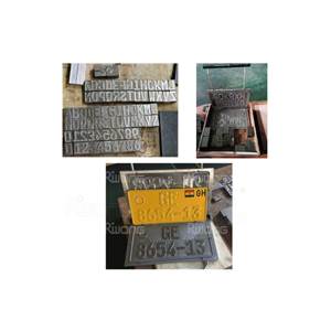 Số tấm máy dập nổi, làm cho giấy phép mảng máy - Product Image 6