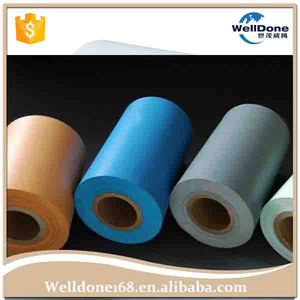 Colorido reparto EH película protectora <span class=keywords><strong>de</strong></span> plástico <span class=keywords><strong>para</strong></span> el pañal del bebé y la almohadilla - Product Image 1