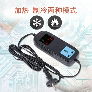 Hochleistungs-Digital anzeige Elektrischer Dampfheizung thermostat MH200 Word-Temperatur regler Elektronische Komponenten - Product Image 3