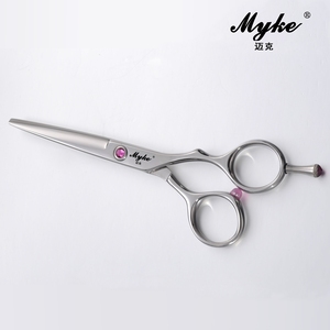 <span class=keywords><strong>Ciseaux</strong></span> <span class=keywords><strong>de</strong></span> coupe <span class=keywords><strong>de</strong></span> cheveux 2AA-50G - Product Image 4