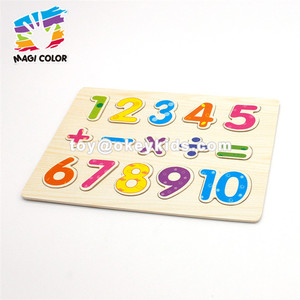Venta al por mayor <span class=keywords><strong>de</strong></span> enseñanza <span class=keywords><strong>de</strong></span> <span class=keywords><strong>matemáticas</strong></span> <span class=keywords><strong>de</strong></span> ayuda niños números <span class=keywords><strong>de</strong></span> madera rompecabezas juguete W14B083 - Product Image 4