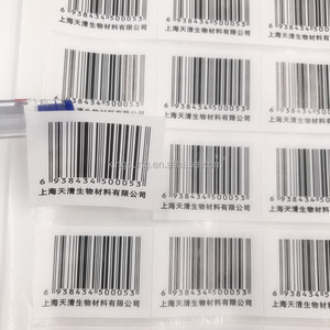 Uso de medicamentos y código de barras, etiquetas de congelación profunda, etiquetas cryo, pegatina de laboratorio - Product Image 5