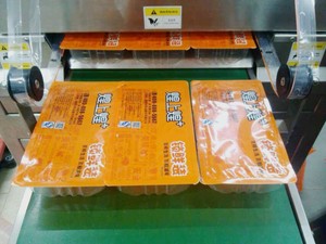 מכונת אריזת thermoforing - Product Image 5