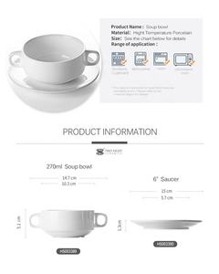 Tazón de Sopa Apilable de Porcelana Blanca de 270 ml con Asa y Platillo, Tazón de Cerámica Japonés, Tazón de Sopa con Tapa de Cerámica - Product Image 3