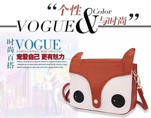 STOCK bolso precio cheapst bolsos animal encantador crossbody bolsos para niños shcool, cambiar a su logotipo si cantidad grande - Product Image 2