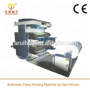 Économique Utilisé <span class=keywords><strong>Machine</strong></span> D'impression Flexographique D'étiquettes - Product Image 5
