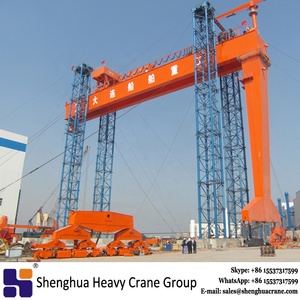 رافعة جسرية لبناء السفن بسعة 200 طن و300 طن للبيع من إنتاج المصنع الأصلي - Product Image 5