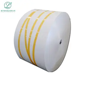 Turquie Offre Spéciale yibin papier simple PE papier couché en rouleau pour coffre tasse papier tasse rouleau