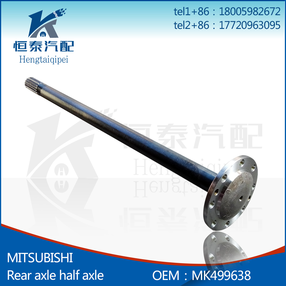 Задняя ось половины MK499638 для Mitsubishi сзади полуось