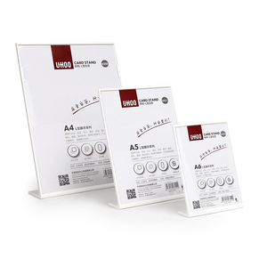 A6 L Acrylic Poster đơn chủ lean-để perspex tờ rơi hiển thị khán đài bảng thiết lập hiển thị lều đứng khách sạn nhà hàng - Product Image 1