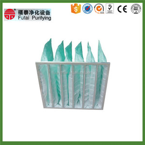 FUTAI FIltration gaz turbine en <span class=keywords><strong>acier</strong></span> inoxydable cartouche filtre prix panneau sans clins - Product Image 4