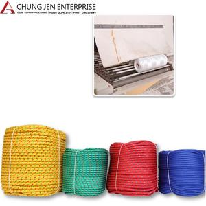 เชือกไนลอนเส้นเอ็นตกปลาแบบถัก - Product Image 2