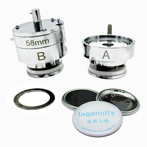 Chất Lượng Cao Kim Loại Khuôn Sản Phẩm 58Mm Vòng Sắc Nét Trung Quốc Bán Buôn Giá Pin Huy Hiệu Nút Khuôn - Product Image 1