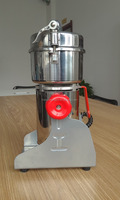 Moulin à riz électrique, 300g, mini fraiseuse à riz