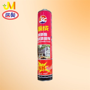 ที่มีคุณภาพสูง750มิลลิลิตร <span class=keywords><strong>Pu</strong></span> <span class=keywords><strong>โฟม</strong></span>สเปรย์ - Product Image 2
