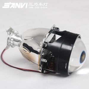 Guangzhou Groothandel Auto Licht <span class=keywords><strong>Hid</strong></span> Bi <span class=keywords><strong>Xenon</strong></span> Projector Lens Koplamp Voor Visteon Projector Lens 2.5 Inch <span class=keywords><strong>Xenon</strong></span> Lens