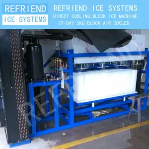 2T 직접 냉각 알루미늄 어는 판 블록 얼음 기계