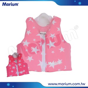 เสื้อชูชีพเด็กสำหรับว่ายน้ำ - Product Image 3
