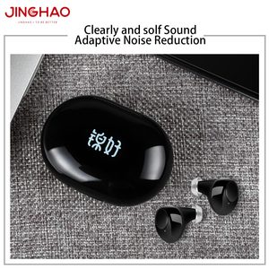 ขายส่ง ITE แบบชาร์จใหม่อิเล็กทรอนิกส์หูฟังสำหรับคนหูหนวก - Product Image 4