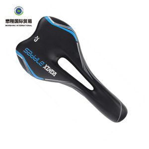 Sella della bicicletta <span class=keywords><strong>MTB</strong></span> - Product Image 3