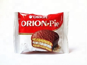 Máy Đóng Gói Maquina De Barbijos Các Sản Phẩm Được Yêu Cầu Nhiều Nhất Ở Pakistan - Product Image 5