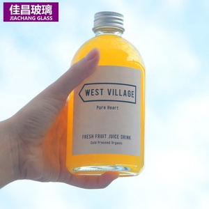 In Magazzino 150 <span class=keywords><strong>ml</strong></span> 280 <span class=keywords><strong>ml</strong></span> <span class=keywords><strong>350</strong></span> <span class=keywords><strong>ml</strong></span> 500 <span class=keywords><strong>ml</strong></span> Bottiglia di Vetro Smerigliato Rotonda Bottiglia di Succo di - Product Image 3