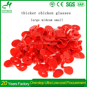 Diferentes tipos de vasos de pollo evitan picotear para casa de pollo con buen precio - Product Image 6