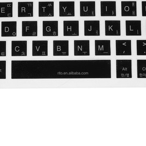 Couvre-clavier d'ordinateur portable sud-coréen personnalisé pour <span class=keywords><strong>Samsung</strong></span>, Hp, Asus, Lenovo, Microsoft, Dell - Product Image 6