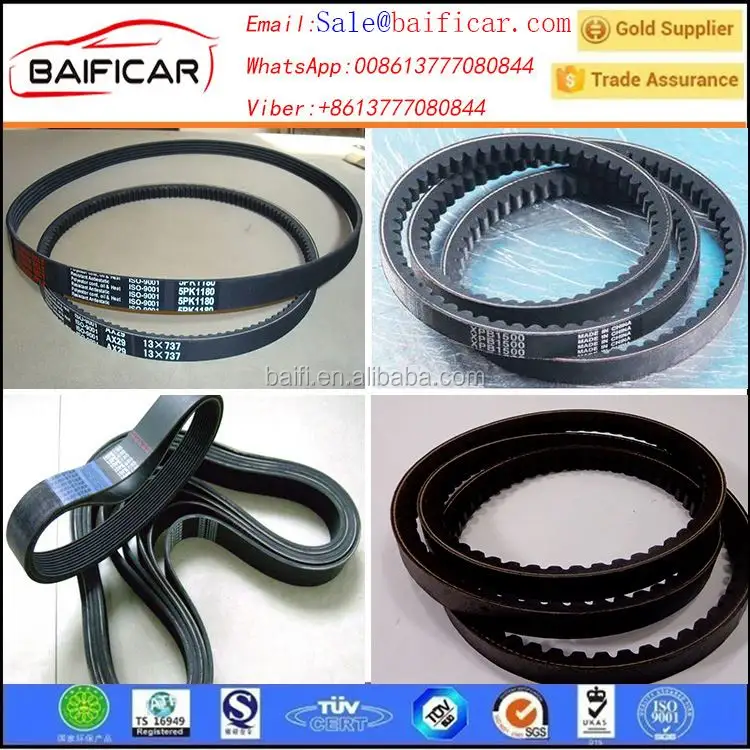 auto fan belt 3PK 4PK 5PK 6PK 7PK 8PK 11PK 12PK 13PK 14PK 15PK 16PK 17PK 18PK automotive belt fan belt