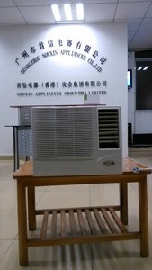 Incorporado en la sala de <span class=keywords><strong>aire</strong></span> <span class=keywords><strong>acondicionado</strong></span> tipo <span class=keywords><strong>ventana</strong></span> - Product Image 2
