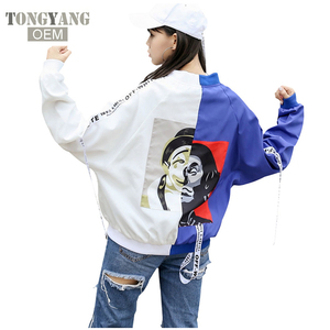 TONGYANG 2018 <strong>Spring</strong> Autumn Bomber <strong>Jacket</strong> <strong>Women</strong> Men Couple Coat Casual Thin Outerwear Hip Hop Bomber <strong>Jacket</strong> - Product Image 5