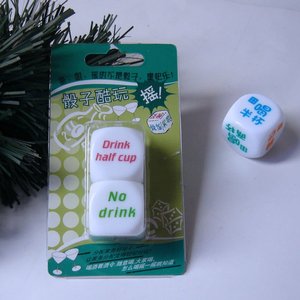 Últimos juegos de beber partido caliente de la venta de dados para adultos - Product Image 3