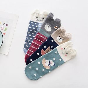 Alto punto arco iris de rayas de las mujeres divertidas Calcetines - Product Image 2