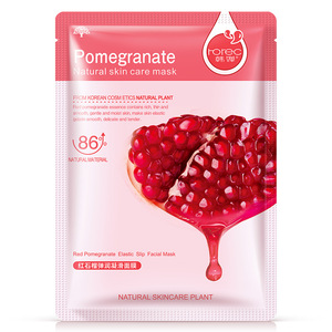 OEM Rorec คอลลาเจนแผ่นชุ่มชื้นหน้ากาก - Product Image 3