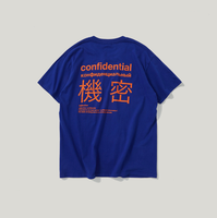 Caractères chinois impression de rue t-shirt à manches courtes surdimensionné pour hommes, t-shirt personnalisé impression t-shirt hommes